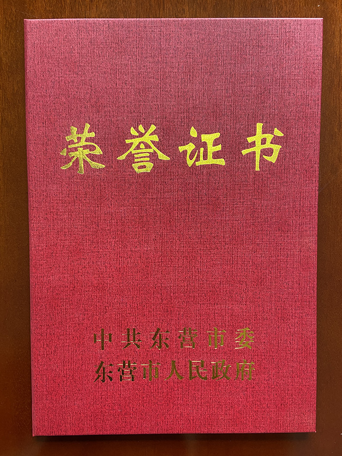 鐕曚紶鍧よ崳鑾封€滀笢钀ュ競(jìng)鍔沖姩妯¤寖鈥?(2).jpg